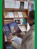05.05.2026 беседа у книжной полки БЕЗВРЕМЕННАЯ ПЬЕСА РЕВИЗОР..jpg